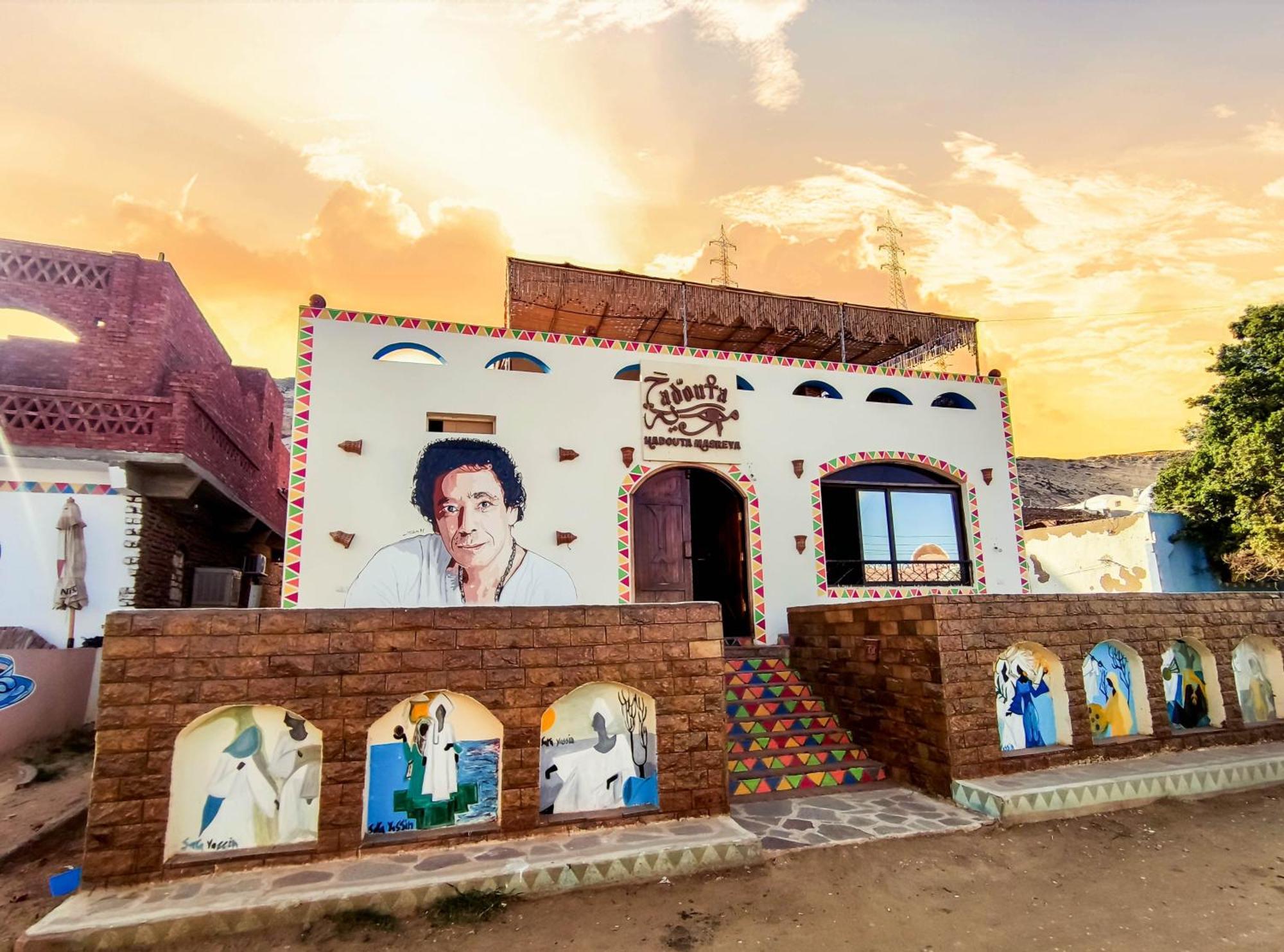 Hadouta Masreya Nubian Guest House Aswan Exterior photo