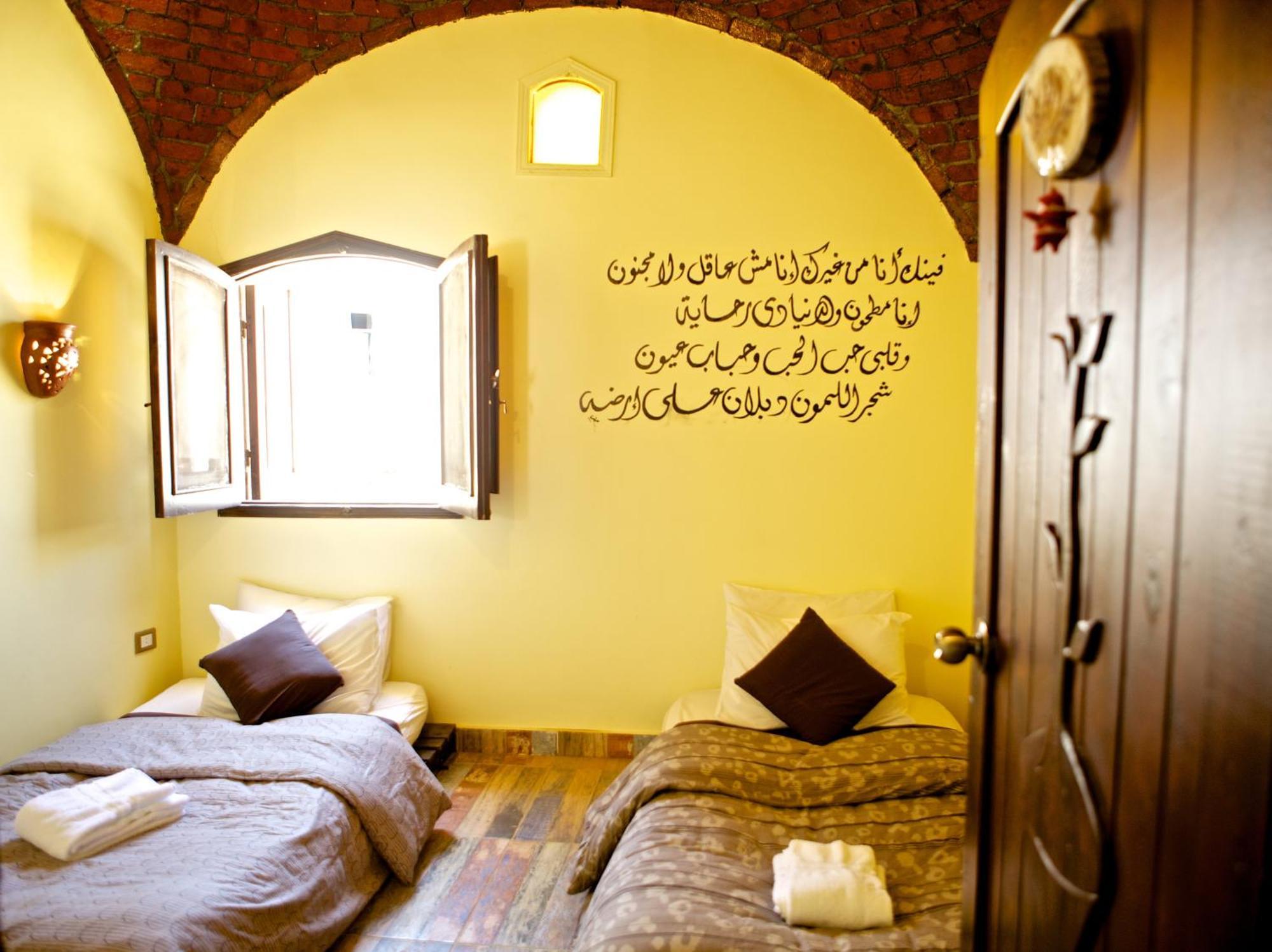 Hadouta Masreya Nubian Guest House Aswan Exterior photo