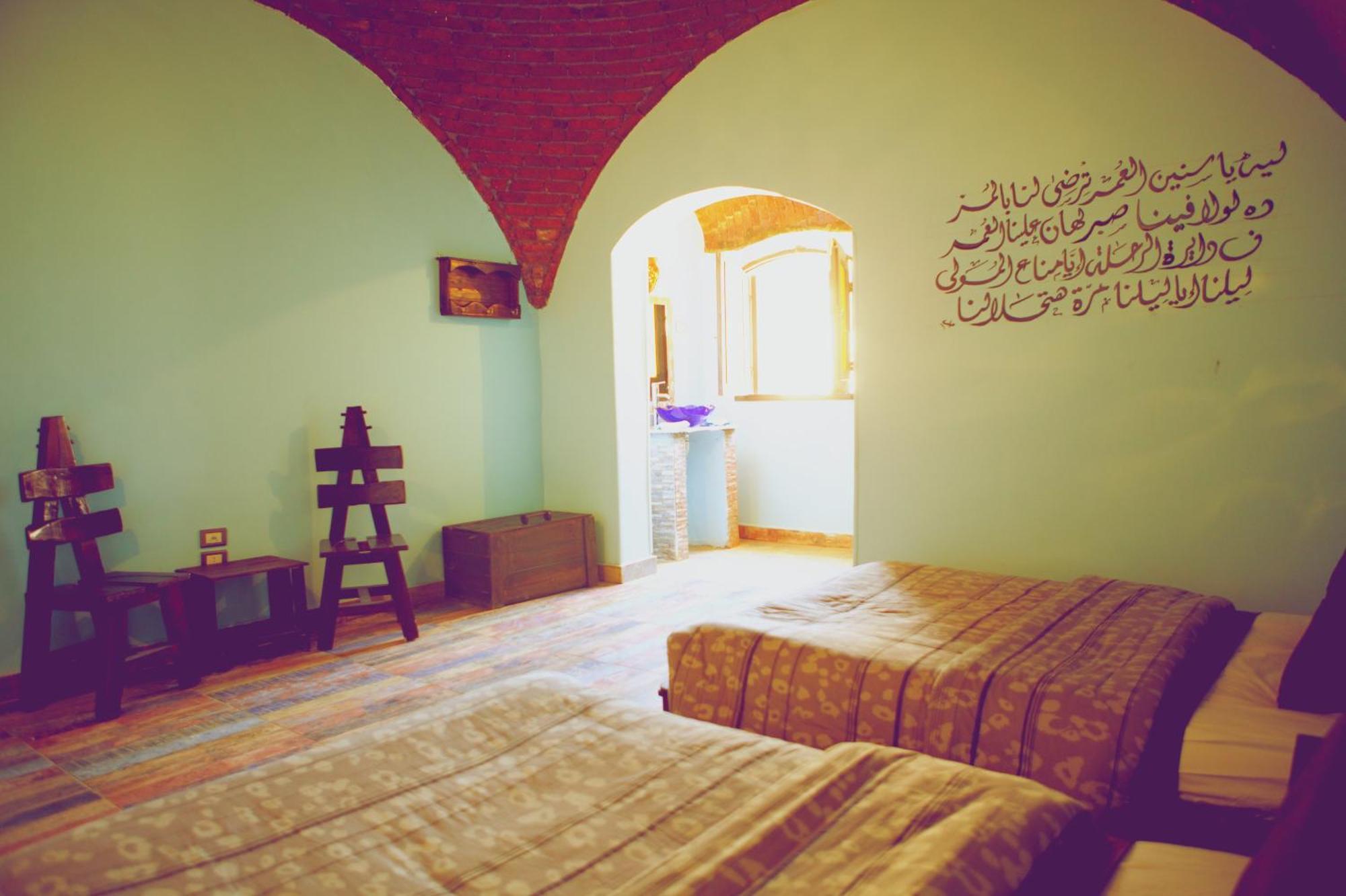 Hadouta Masreya Nubian Guest House Aswan Exterior photo