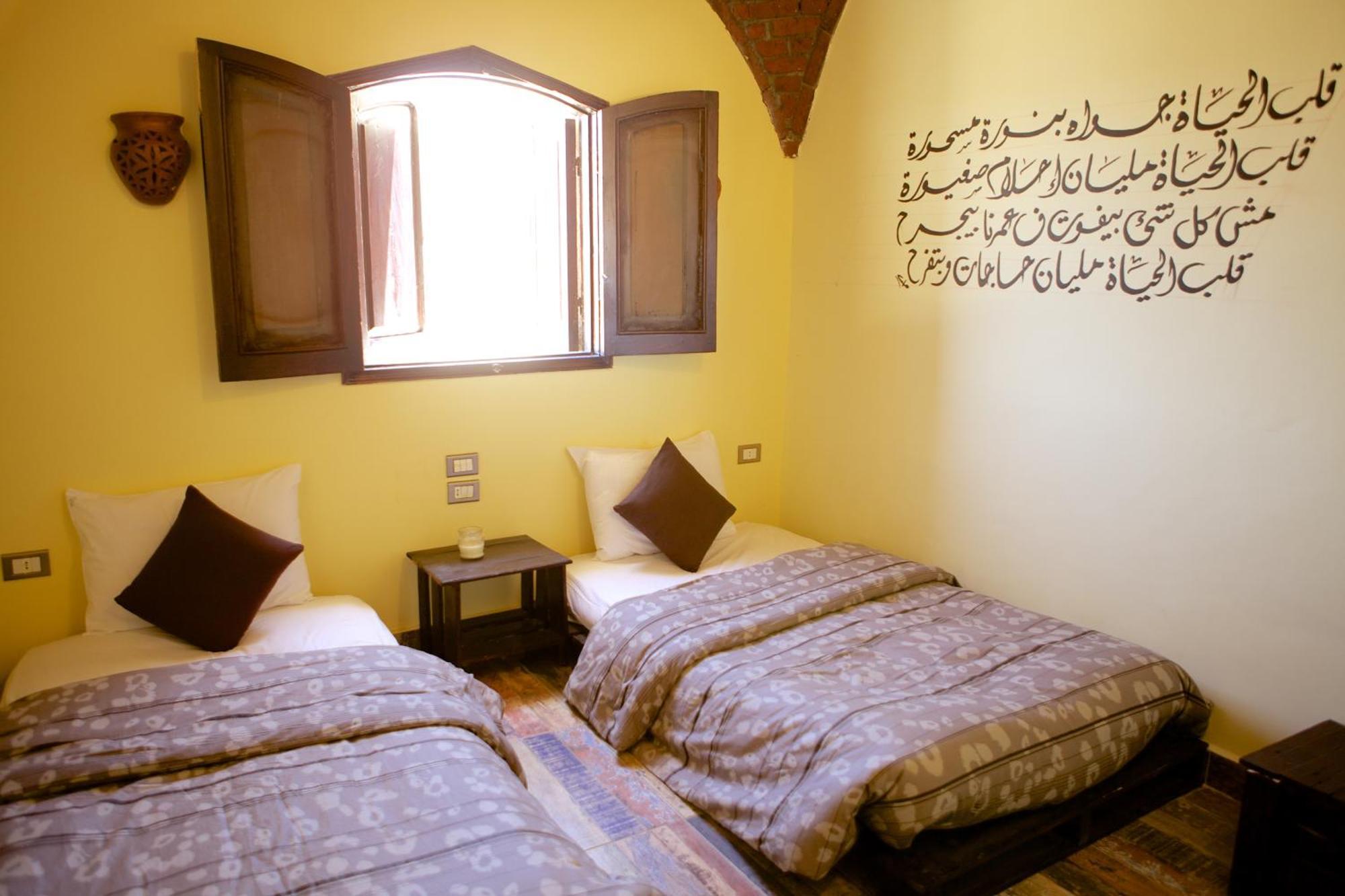 Hadouta Masreya Nubian Guest House Aswan Exterior photo