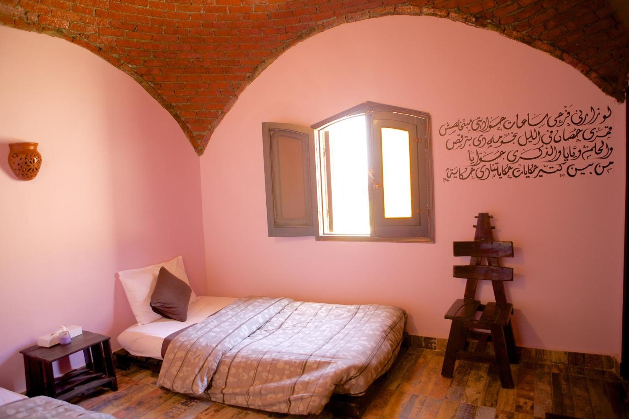 Hadouta Masreya Nubian Guest House Aswan Exterior photo